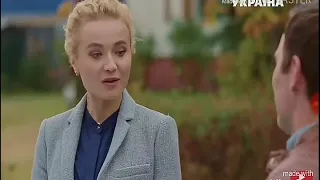 Марина и Богдан/Виходьте без дзвінка