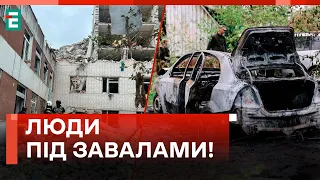 ❗❗ПРОСТО ЗАРАЗ! ЦЕНТР ЧЕРНІГОВА: БЛИЗЬКО ДВОХ ДЕСЯТКІВ ЗАГИБЛИХ!