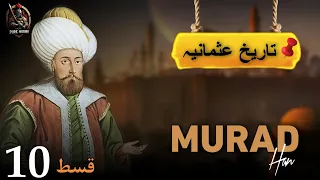 Kurulus Osman Season 5 Episode 173 | Har Pal Geo