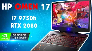 HP OMEN 17 (2019) i7 9750H + RTX 2080 Обзор Игрового Ноутбука