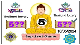 3Up Single Digit Formula Open Thai Lottery 16-05-2024
