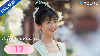 [Different Princess] EP17 | Writer Travels into Her Book | Song Yiren/Sun Zujun/Ding Zeren | YOUKU