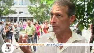 Врадіївка. Ситуація станом на вечір 02.07.2013