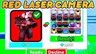 ✨Я ЗАТРЕЙДИЛ Нового МИФИКА RED LASER CAMERAMAN на ЭТО... в Toilet Tower Defense!