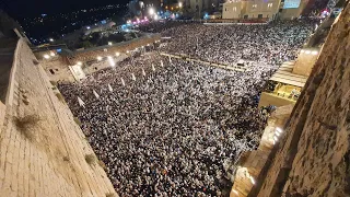 סליחות - כותל המערבי מוצאי שבת ערב יום כיפור תשפ"ד | Selichot - Western Wall - Erev Yom Kippur 2023