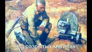 господа-офицеры.wmv