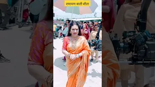 रामायण वाली सीता राम की पैड़ी अयोध्या में🙏🙏