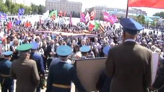 ХАРЬКОВ 09 05 14г