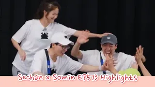 EP573 | Running Man Chanmin (Sechan X Somin) Compilation