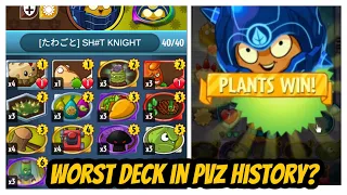 How I Won With The Worst Deck In PvZ History