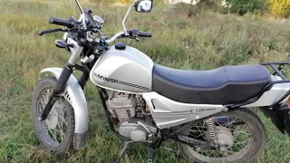 Мотоцикл минск Лидер