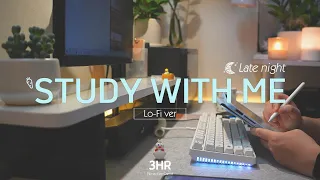 3-HOUR STUDY WITH ME | Relaxing Lo-Fi, Rain sounds | Pomodoro 50/10 | Late night 🌙