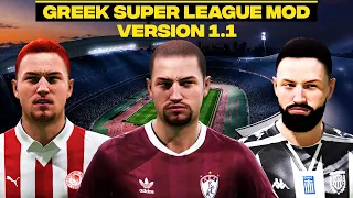 GREEK SUPER LEAGUE MOD V1.1 | FIFA 22