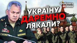 ☝️Путин это ОТ ВСЕХ СКРЫЛ! Раскрытая ТАЙНА МОБИЛИЗАЦИИ и махинация Кремля – Лузин