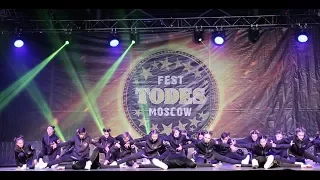 Батл, TODES-Казань Миллениум, ВВ, фестиваль школ TODES в Москве, 12 декабря 2017