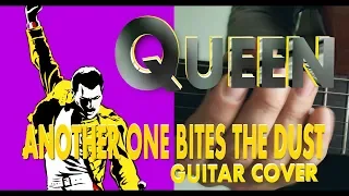 Queen - Another One Bites The Dust - Live At Wembley 86' version - Cover