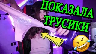 приколы 2020 года март # 12 лучшие до слез без мата с животными