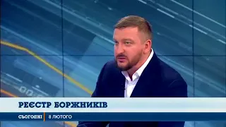 Міністр юстиції Павло Петренко в ефірі телеканалу "Україна"