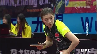 2017 Asian Championships (WS-SF) CHEN Meng Vs LIU Shiwen [Full Match/Chinese|HD1080p]