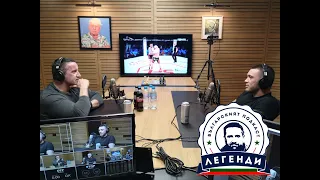 Дани Илиев ММА в "Легенди" / Dani Iliev MMA @ Legends