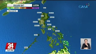 Ilang lugar sa Visayas at Mindanao, posibleng ulanin; mainit at maalinsangang panahon... | 24 Oras