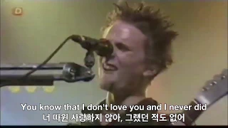 Muse - Hyper Music live @ Montreux Jazz Festival 2002 [HQ] 가사 번역