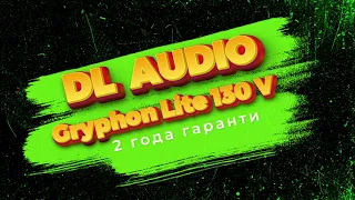 Замена штатных динамиков в Соболе на DL Audio Gryphon Lite 130 V 2