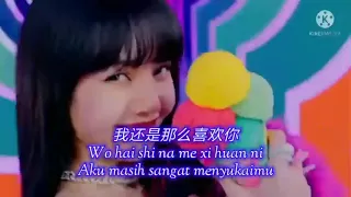 Remix - Ting Wen Yuan Fang You Ni - Karaoke