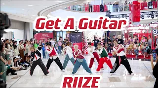 [RIIZE] Get A Guitar dance cover By Tricolor crew  | kpop in public In China Hangzhou