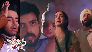 Teri Meri Doriyaann Today Episode PROMO 2 |1st May 2024| Garry ki halat kharaab,Angad-Sahiba shocked