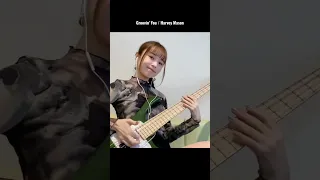 【弾いてみた】Groovin' You / Harvey Mason -Bass cover-