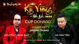 [LIVE Cờ Tướng] ĐC QTĐS Nguyễn Thành Bảo vs KTQG Hà Văn Tiến | Kỳ Vương Đất bắc  2024 cup DOHAGO