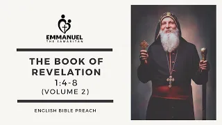 ETS (English) | 25.06.2021 The Book of Revelation (Chapter 1:4-8) | Volume 2