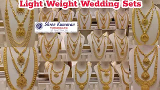4 Savaran light Weight wedding sets Shree Kumaran Thangamaligai Tnagar Long Kasu Haram & Rani Haram