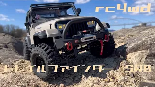 RC 4WD TrailFinder2 SWB jeep YJ