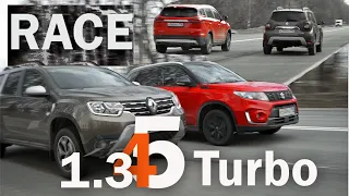 Найден новый ТУРБО-КОРОЛЬ! Duster vs Vitara vs Atlas Pro - 1,3  против 1,4 против 1,5 л