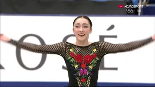 2017 NHK Rika Hongo FS ESP