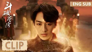 EP34 Clip | Xiao Yan opens the true Dou Di treasure! | Battle Through The Heaven