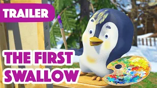 Masha and the Bear 2023 🌷🐧 The First Swallow (Trailer) 🌷🐧 New episode coming on February 24! 🎬