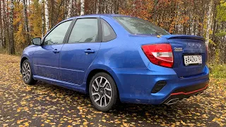 Взял Lada Granta Drive Active - русский WRX без STI?