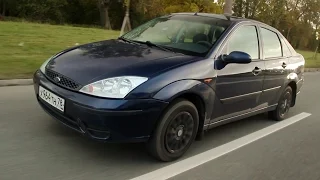 Тест-драйв Ford Focus "Первая иномарка".