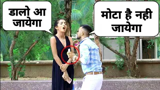 मोटा केला लोगी Prank On Lucknow Girl @LuchchaVeer