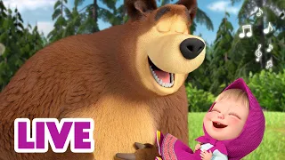 🔴 LIVE! 😉 TaDaBoom English 🎶 😃 Let's Giggle All Day Long 😃🙌 Masha and the Bear songs