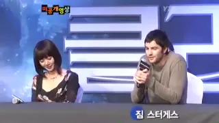 Jim Sturgess Cloud Atlas Korean Press Junket