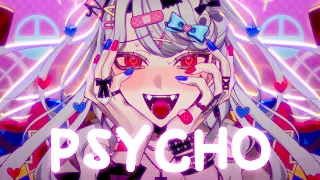 Psycho / Mia Rodriguez Cover | FaeMidway Clown #vtuber