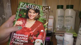 #Faberlic заказ по 18 каталогу #ОльгаРоголева