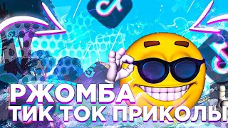 Лучшие приколы ноября│260 секунд смеха 😂│Я ржал пол часа