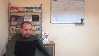 Продаём дорого. 4 урок.