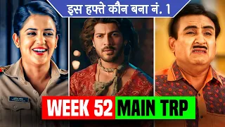 Sab Tv Week 52 Main TRP - Sony Sab TRP Raiting This Week | Telly Wave News