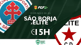 FGFTV - São Borja x Elite - Segunda Divisão Gaúcha - 30/05/2021